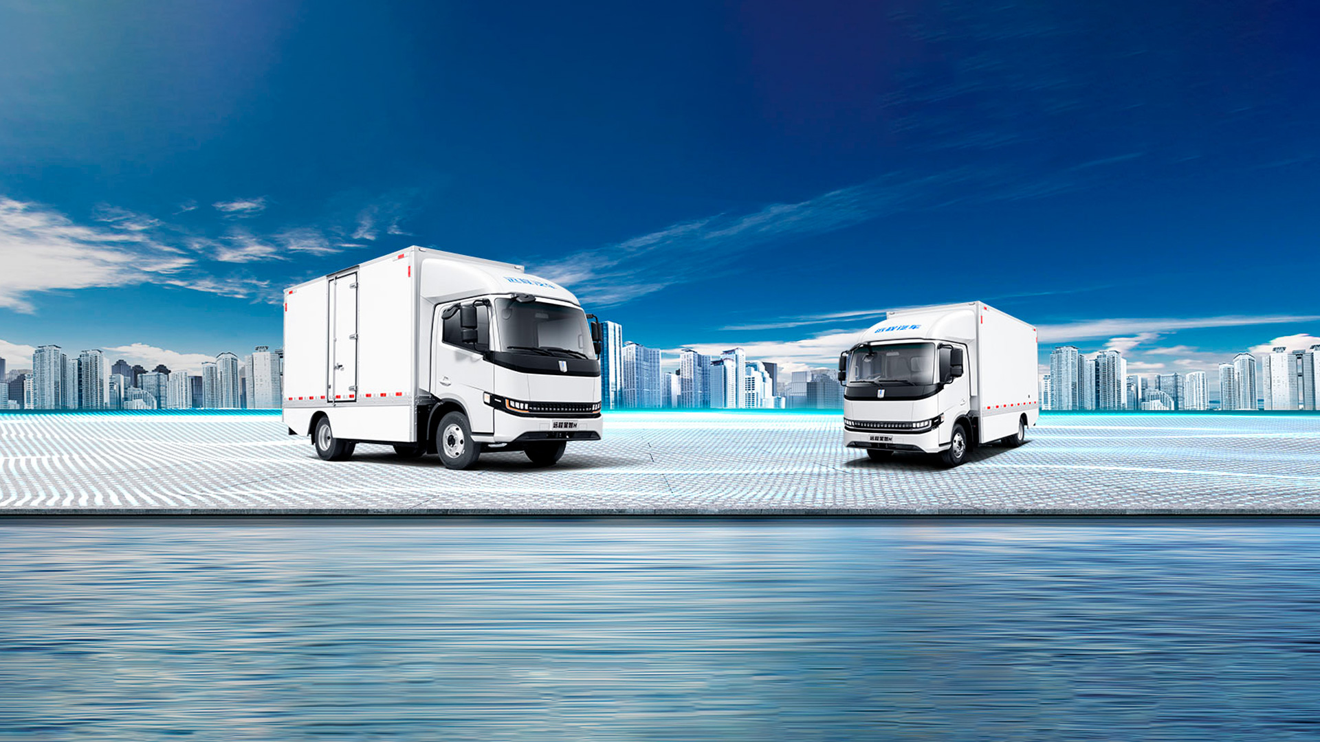 Farizon Star Intelligence H8E